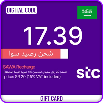 STC Recharge KSA SAWA GV 17.39SR - SAR 20 product image