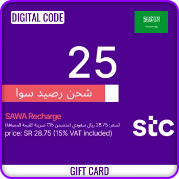 STC Recharge KSA SAWA GV 25SR - SAR 28.75 product image