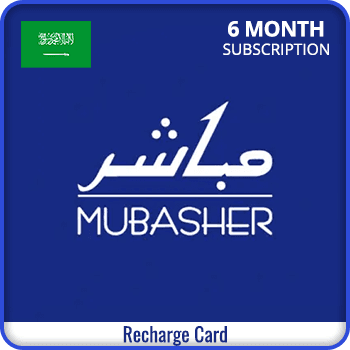 Mubasher Recharge Card KSA 6 Months subscription product image