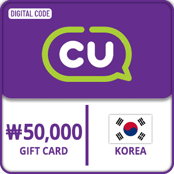 CU Convenience Store Gift Card KOREA KRW 50000 product image