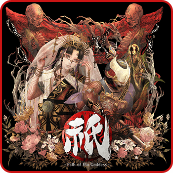 Kunitsu-Gami Path of the Goddess Gift Card product image