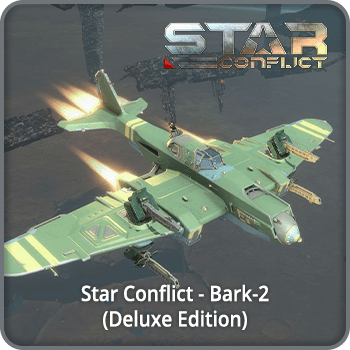 Star Conflict - Bark-2 (Deluxe Edition) product image