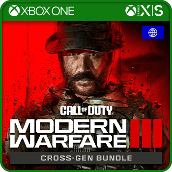 Call of Duty Modern Warfare III Cross-Gen Bundle Xbox One & Xbox Series X-S Game Key (WW) product image