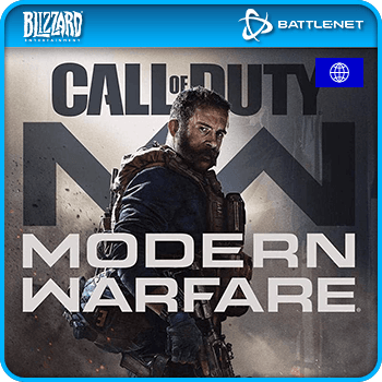 CALL OF DUTY MODERN WARFARE (PC) Battle.net Account Game Key GLOBAL product image